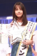 スターダストが14歳の美少女俳優の原石を発掘 『第4回スター☆オーディション』グランプリは沖縄出身の岩瀬夕由さん「新しい自分を見つけたい」