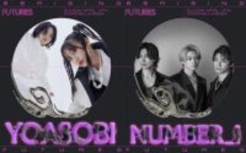 YOASOBI ＆ Number_i「コーチェラ」記念写真に反響「胸アツすぎる」「いつかコラボを」