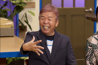 村上ショージ、ジミー大西との出会いに衝撃「どんな時代やねん」