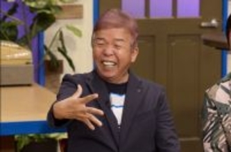 村上ショージ、ジミー大西との出会いに衝撃「どんな時代やねん」