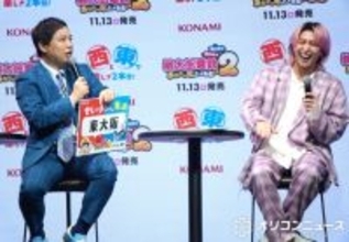 Snow Man佐久間大介の“匂わせ”に霜降り明星・せいやがヒヤリ「この前、ゲームしました!」