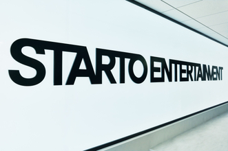 STARTO ENTERTAINMENTが公式X開設「会社からのさまざまなお知らせをお届け」