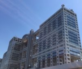 フジテレビ『酒のツマミになる話』年内での放送終了を正式発表 MC千鳥から降板の申し出「心よりお詫び申し上げます」【全文掲載】