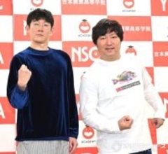 ロングコートダディ、『キングオブコント』優勝から3週間も休みある「そこまでバタバタしてない」