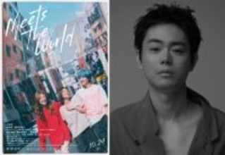 菅田将暉、『ミーツ・ザ・ワールド』声のみの出演で存在感 松居大悟監督と12年ぶり再タッグ