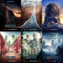 実写版『ONE PIECE』シーズン2、2026年3月10日配信開始へ イニャキが日本語で告知、新アートで冒険の舞台も明らかに