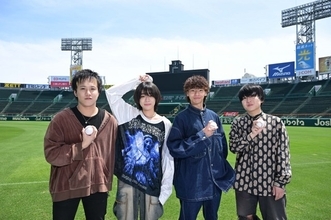 4人組バンド・ねぐせ。甲子園球場で“円陣”「ここでライブしたい！」  夏の高校野球応援ソング担当