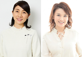 松居直美、島崎和歌子が所属するゴールデンミュージックプロモーションが新人を募集【20歳以上でも歓迎! 新人オーディション特集2025】