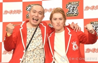 ラブレターズ『キングオブコント』決勝ネタがドラマに 高嶋政伸&黒谷友香が出演「僕ら的に『勝ち』が確定した」