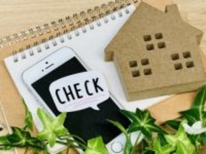 賃貸情報サイト、選ぶ際に重視したのは? ~賃貸情報サイト利用実態データ