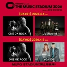 ONE OK ROCK、2026年4月4日&5日にMUFGスタジアムでUVERworld、YOASOBIと2マンライブ 主催ライブイベント詳細発表