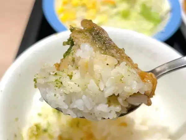 「松屋がパスタ定食始めた!? 44店舗限定「うまトマバジルチキン」実食」の画像