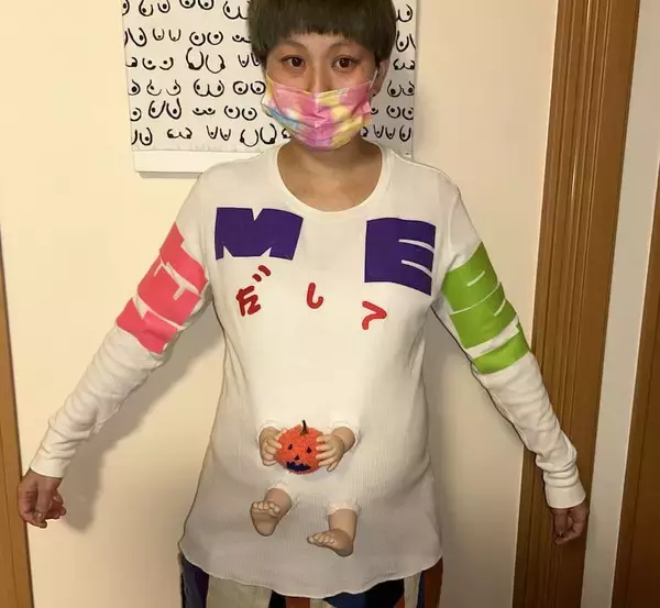 「「だして」妊婦にしかできない衝撃のハロウィン仮装に11万いいね「こわいこわい」」の画像