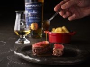 アイリッシュウイスキーとビーフ食べ比べ ウェスティンホテル横浜がアイルランド政府食糧庁とのコラボメニュー