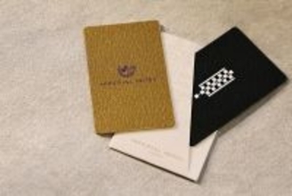 帝国ホテル東京が、客室カードキーをプラスチックから植物性素材へ 開業135周年企画の一環