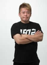 ホリエモン「AI時代こそ働いて働いて働け」…「何でもAIがやってくれる時代」に爪痕を残す「デキる人」になる方法