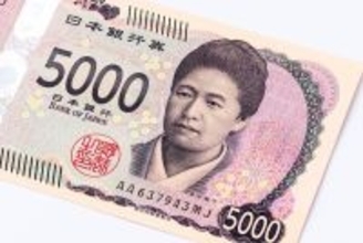 夫の小遣いは5000円のみ…収入の98%を握り、離婚を切り出した不倫疑惑の妻との調停後に返ってきた通帳残額