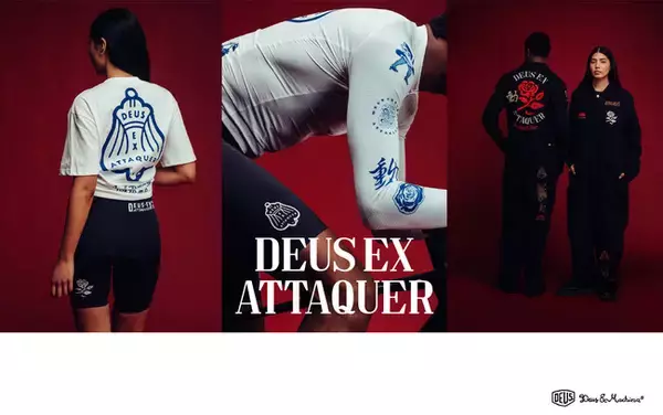 【DEUS EX ATTAQUER 】Too Fast To Stop. 止まらない衝動