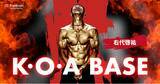 「陸上・十種競技日本記録保持者の右代啓祐がFanicon(ファニコン)にて公式ファンコミュニティ【K・O・A  BASE】をオープン!!!」の画像1
