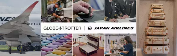 JAL×グローブ・トロッターのオリジナルコラボ商品がマイル交換サービス「JALとっておきの逸品」に登場!