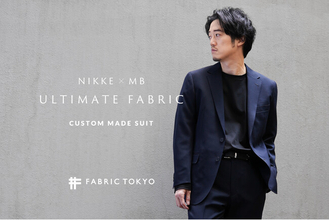 FABRIC TOKYO10周年企画、ファッションアドバイザーMB氏とのコラボレーションアイテムを数量限定で販売開始