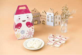 季節限定 とよす洛味堂『ゆきだるま』 発売