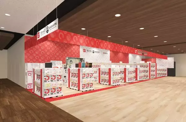 バンダイ公式の「ガシャポン(R)」大型専門店が、千葉県茂原市に初登場!『ガシャポン バンダイオフィシャルショップ』蔦屋書店茂原店 2022年11月25日(金)オープン!