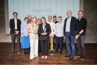 RIMOWAが「第二回 RIMOWAデザインプライズ」の受賞セレモニーを開催！