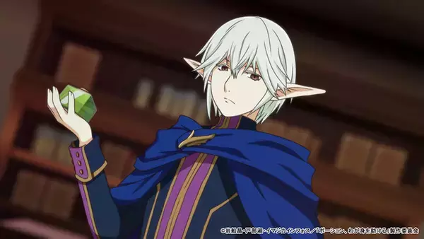 TVアニメ『ポーション、わが身を助ける』第5話あらすじ、先行カット、Web予告動画を公開!