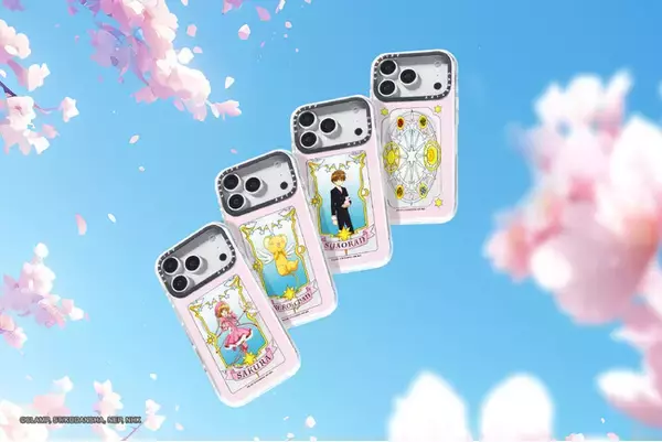 【CASETiFY】新たな冒険の準備を!CASETiFYから「CASETiFY | カードキャプターさくら」コラボが登場