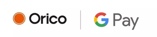 オリコカードが Google Pay(TM) でQUICPay(TM)(クイックペイ) に対応開始