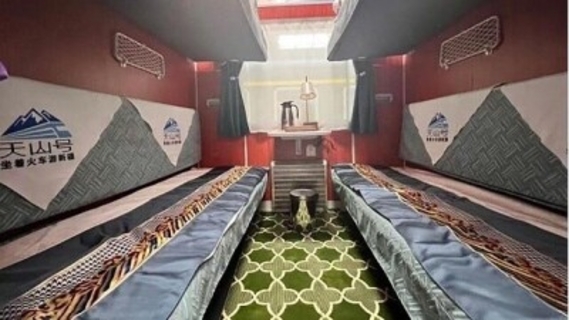 列車で新疆を満喫できる特別観光列車「天山号」の運行がスタート―中国