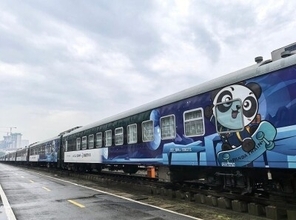 中国-ラオス観光列車「パンダ特別列車」の運行開始