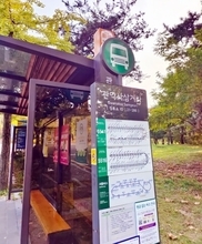 ソウルの市内バス労組、12年ぶりスト突入＝韓国ネット「めちゃくちゃだ」「医者もいないし、バスもない」