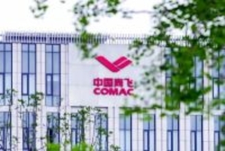 中国COMAC、ワイドボディー機C939の開発に着手―香港メディア