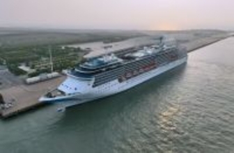 外国人観光客800人余りがクルーズ船で天津を出発、復航以来最大規模―中国