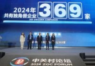 3月の時点で中国のユニコーン企業が369社に、世界2位