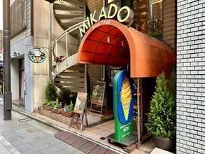 【日本橋】創業1948年「ミカドコーヒー」のブレンドコーヒーとモカソフトでほっと一息 / たまたま入った喫茶店が超伝説の名店だった…