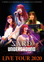 SARD UNDERGROUND、初のホールツアーLIVE Blu-ray 本日発売！ 待望のファンクラブも開設決定！