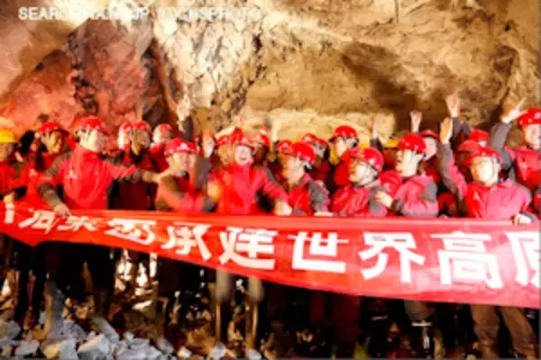 高原鉄道で「世界最長のトンネル」貫通、中国青蔵鉄道で