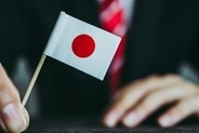日本が海外に持つ「莫大な規模の資産」に「日本人は賢い」＝中国