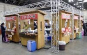 中部メイカン 地元商材や観光需要に焦点 卸・物流事業とも新規獲得堅調