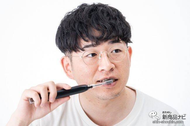 【持ち運ぶ電動歯ブラシ】マイナス電子×音波のW歯みがき! 音波振動歯ブラシ『ソラデーリズム2』を使ったら超気持ちいい仕上がりになった!