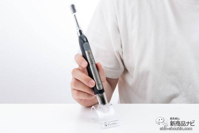 【持ち運ぶ電動歯ブラシ】マイナス電子×音波のW歯みがき! 音波振動歯ブラシ『ソラデーリズム2』を使ったら超気持ちいい仕上がりになった!
