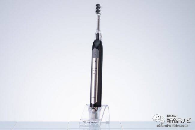 【持ち運ぶ電動歯ブラシ】マイナス電子×音波のW歯みがき! 音波振動歯ブラシ『ソラデーリズム2』を使ったら超気持ちいい仕上がりになった!