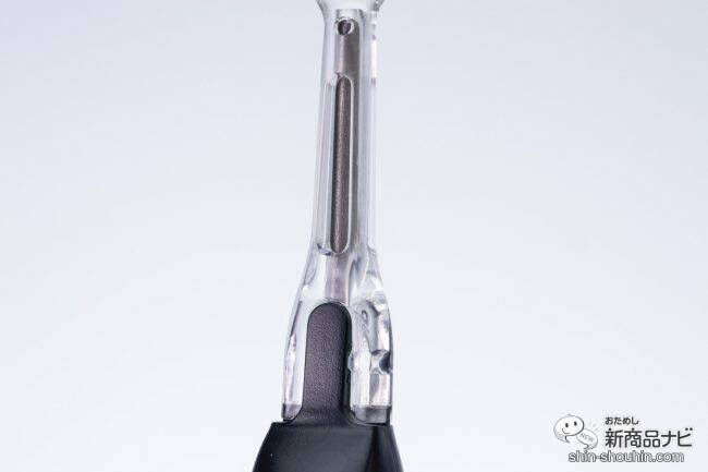 【持ち運ぶ電動歯ブラシ】マイナス電子×音波のW歯みがき! 音波振動歯ブラシ『ソラデーリズム2』を使ったら超気持ちいい仕上がりになった!