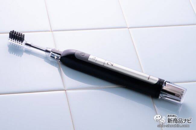 【持ち運ぶ電動歯ブラシ】マイナス電子×音波のW歯みがき! 音波振動歯ブラシ『ソラデーリズム2』を使ったら超気持ちいい仕上がりになった!