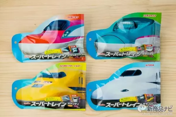 電車大好きキッズにおすすめ『スーパートレインキャンディ』は光り輝く新幹線型のパッケージ！