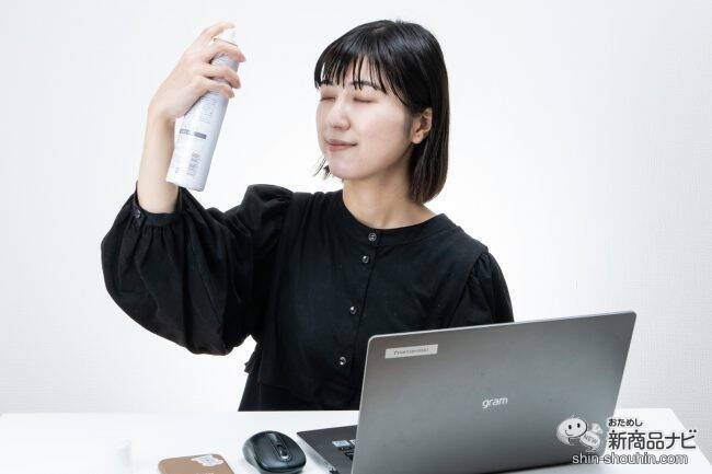 光触媒テクノロジーからできた待望のミストスプレーが誕生! 『Yuragi 潤水ミスト』で潤い満ちた肌に