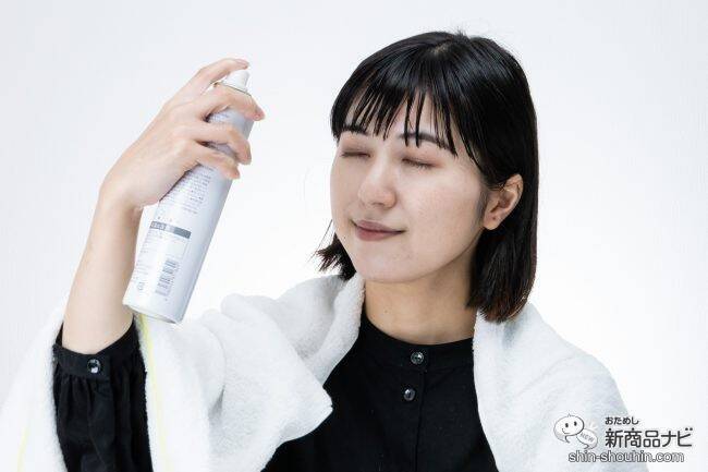 光触媒テクノロジーからできた待望のミストスプレーが誕生! 『Yuragi 潤水ミスト』で潤い満ちた肌に